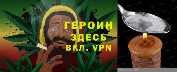 мескалин Алзамай