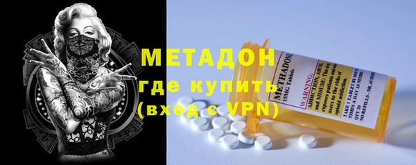мескалин Алзамай