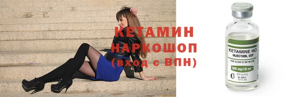 мескалин Алзамай