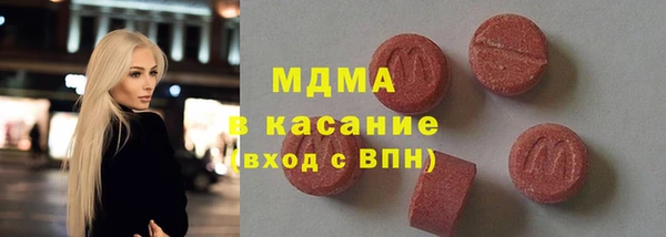 мескалин Алзамай