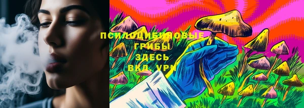 мескалин Алзамай