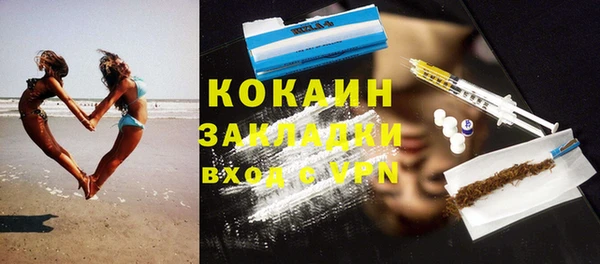 мескалин Алзамай