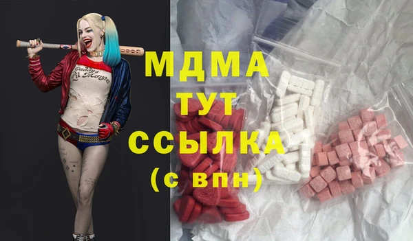 ешки Алексеевка
