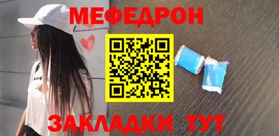 каннабис Обь