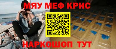 каннабис Обь