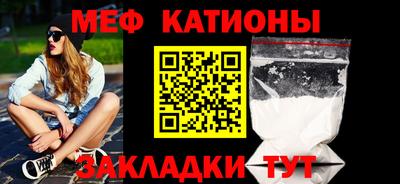 каннабис Обь