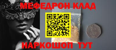 каннабис Обь