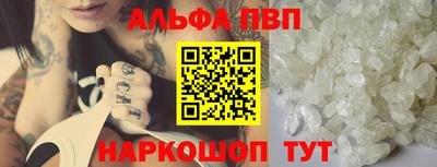 2c-b Обнинск