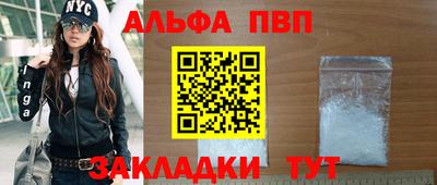 2c-b Обнинск