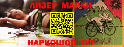 каннабис Обь
