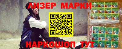 гидропоника Нягань