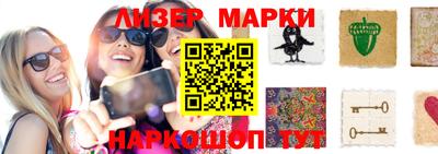 гидропоника Нягань