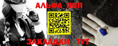 2c-b Обнинск