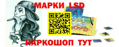 гидропоника Нягань