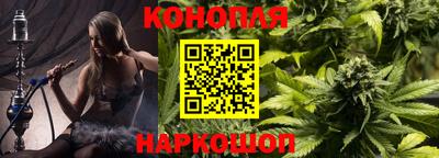 гидропоника Нягань