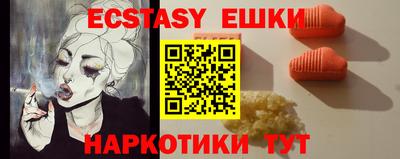 гидропоника Нягань