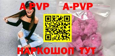 гидропоника Нягань