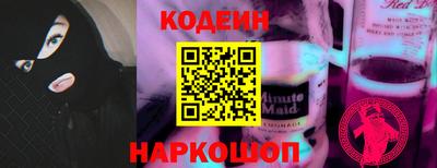 гидропоника Нягань