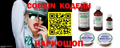 каннабис Обь