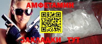 гидропоника Нягань