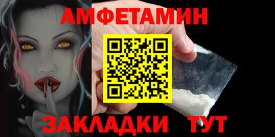 гидропоника Нягань