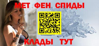 2c-b Обнинск
