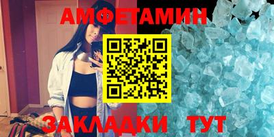 гидропоника Нягань