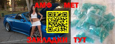 тгк Первоуральск