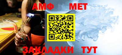 каннабис Обь