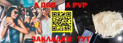 гидропоника Нягань