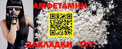 гидропоника Нягань