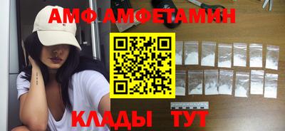 каннабис Обь