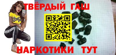 каннабис Обь