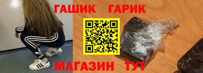 гидропоника Нягань