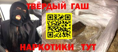 2c-b Обнинск