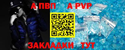 гидропоника Нягань