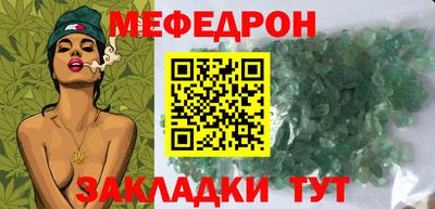 гидропоника Нягань