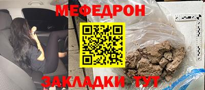 гидропоника Нягань