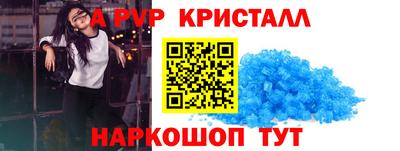 гидропоника Нягань