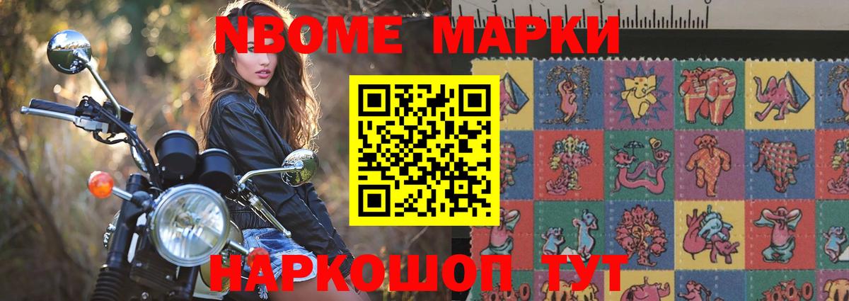 LSD-25 экстази ecstasy  Вход с VPN  LSD-25 экстази  Шадринск 