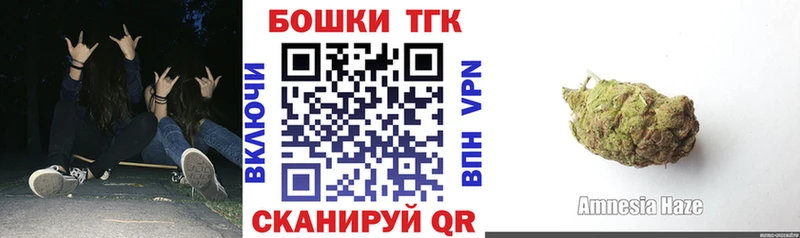 МАРИХУАНА марихуана  omg tor  Шадринск 